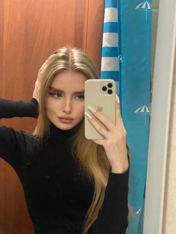 Забава